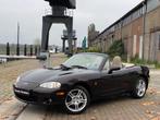 Mazda MX5 NBFL 1.6 110PK MEMORIES III 2005 ,Aubergine, UNIEK, Auto's, Mazda, 13 km/l, Achterwielaandrijving, Beige, 4 cilinders