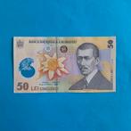 50 lei Roemenië #026, Postzegels en Munten, Bankbiljetten | Europa | Niet-Eurobiljetten, Los biljet, Overige landen, Verzenden