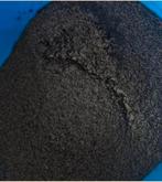 Aquarium - soil voedingsbodem, Dieren en Toebehoren, Vissen | Aquaria en Toebehoren, Ophalen of Verzenden, Zo goed als nieuw, Plant(en), Steen of Hout