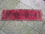 Perzisch tapijt / tafelloper  Shiraz, 100 tot 150 cm, Minder dan 50 cm, Gebruikt, Rechthoekig