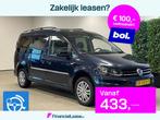 Volkswagen Caddy Maxi Automaat incl. handbediening + kofferb, Automaat, Gebruikt, 4 cilinders, Blauw