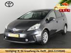Toyota Prius Wagon 1.8 Aspiration 96g 7-persoons | Navigatie, Gebruikt, Zwart, 4 cilinders, 7 stoelen