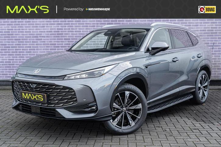 MG MG HS PHEV 1.5 Luxury | Trekhaak | 360 Camera | Electrisc, Auto's, MG, Bedrijf, Te koop, Overige modellen, 360° camera, ABS