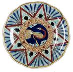 sieraardewerk van Ram Arnhem (Nr.: 225), Antiek en Kunst, Ophalen of Verzenden