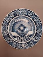 1924 Amsterdam Internationaal Eucharistisch Congres Regout, Ophalen of Verzenden