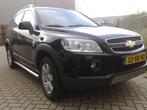 #AANBIEDING#BuLLbaR Pushbar SiDeBaRs Chevrolet Captiva, Auto diversen, Tuning en Styling