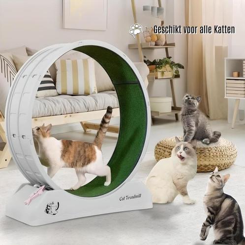 Loopwiel Grijs, Dieren en Toebehoren, Kattenspeelgoed, Nieuw, Overig speelgoed, Ophalen of Verzenden