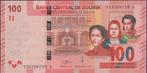 Bolivia 100 bolivianos ND(2018) UNC p.251(1) (# 33), Verzenden, Zuid-Amerika, Los biljet