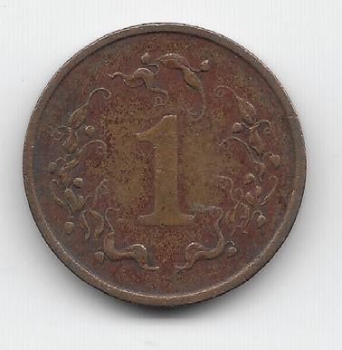 Zimbabwe 1 cent 1986 KM# 1, Postzegels en Munten, Munten | Afrika, Verzenden, Zimbabwe, Losse munt