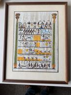 Egyptische afbeelding - Papyrus, Ophalen of Verzenden