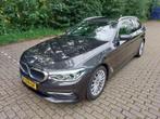 BMW 5-Serie 530i 252pk Aut. 2018 Grijs, Auto's, BMW, 1998 cc, 4 cilinders, 2000 kg, Leder
