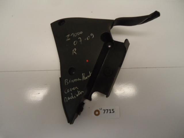 Z1000 2007 - 2009 Kawasaki Cover D1-30365, Motoren, Accessoires | Overige