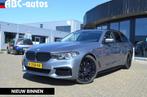 BMW 5-serie 540i xDrive Touring 340 pk M-sport / Blackline, Automaat, Gebruikt, Blauw, 340 pk