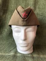 Veldmuts (schuitje) vml Joegoslavie, Verzamelen, Ophalen of Verzenden, Landmacht, Overige gebieden