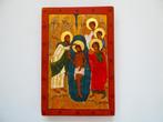 Handgeschilderd icoon De Doop van Jezus Christus, Ophalen of Verzenden