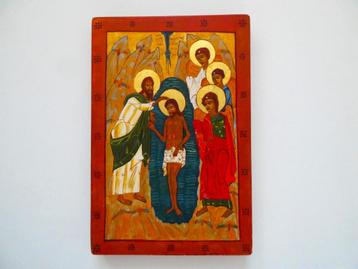 Handgeschilderd icoon De Doop van Jezus Christus beschikbaar voor biedingen