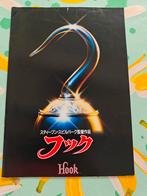 Hook Japans promotie boekje, Ophalen of Verzenden