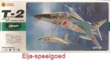 Hasegawa 1:72 Mitsubishi T-2 T2 JASDF E-16 Modelbouw beschikbaar voor biedingen