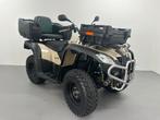 Kymco MXU 500 IRS 4x4 Quad 3400km NL-kenteken Lier Koffers, Motoren, Quads en Trikes, 1 cilinder