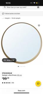 Spiegel ikea 80 cm rand wit, Huis en Inrichting, Ophalen, Zo goed als nieuw, 75 tot 100 cm, Minder dan 100 cm