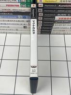 Magna Carta – PS2 PlayStation 2 JP Game - CIB, Spelcomputers en Games, Games | Sony PlayStation 2, Avontuur en Actie, Www.banpresto.com