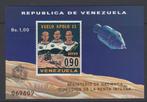 Venezuela ongetand blok Apollo 11, Overige thema's, Ophalen of Verzenden, Postfris