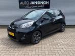 Kia Picanto 1.0 CVVT First Edition | Cruise | Climate | Ndl, Auto's, Kia, Voorwielaandrijving, Euro 5, Stof, Gebruikt