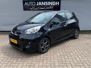 Kia Picanto 1.0 CVVT First Edition | Cruise | Climate | Ndl  beschikbaar voor biedingen