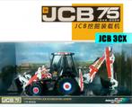JCB 3 CX Backhoe Loader Limited Edition Brittains, Hobby en Vrije tijd, Modelauto's | 1:32, Ophalen of Verzenden, Nieuw, Tractor of Landbouw