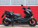 BMW C 400 GT (bj 2024 model 2025), Scooter, Bedrijf, 350 cc