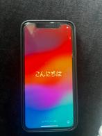 iPhone 11, Gebruikt, Ophalen of Verzenden, 64 GB, IPhone 11