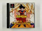 Dragon Ball Z Ultimate Battle 22 Playstation 1 - PS1, Spelcomputers en Games, Games | Sony PlayStation 1, Gebruikt, Vechten, Onbekend