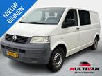 Volkswagen Transporter 1.9 TDI 340 Budgetline DC EXPORT ONLY, Auto's, Bestelauto's, Voorwielaandrijving, Gebruikt, 4 cilinders