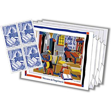 Jaar 2024 Bloc Diorama Naissance de l'Imprimerie - 4 timbres beschikbaar voor biedingen