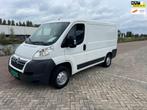 Citroen Jumper 30 2.2 HDI L1H1 Economy!COOL AIRCO!EURO5!WEIN, Voorwielaandrijving, Stof, Gebruikt, 4 cilinders