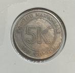 5 makuta Congo 1967, Ophalen of Verzenden, Overige landen