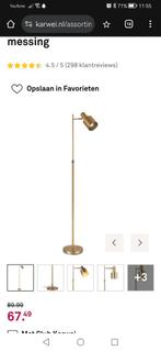 Vloerlamp nordin karwei, Huis en Inrichting, Ophalen, 150 tot 200 cm