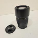 Tamron AF 70-300mm LD DI 1:4-5.6 Tele-Macro Lens, Tamron, Zo goed als nieuw, Support@tamron.com, 1-18, Takashima 1-chome
Uozu-shi, Toyama 937-8587
Japan