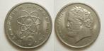 PD31294 Griekenland 10 Drachme 1990 Democritus, Ophalen of Verzenden, Overige landen, Losse munt