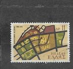 Griekenland,mi.1208, gestempeld, Verzenden, Griekenland, Gestempeld