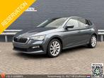 Skoda Scala 1.6 TDI Active | € 8.900,- NETTO! | Climate |, Auto's, Skoda, Voorwielaandrijving, Zwart, 4 cilinders, 1600 cc