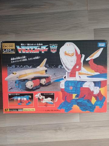 Transformers Encore Japanse Reissue SkyLynx NIEUW beschikbaar voor biedingen