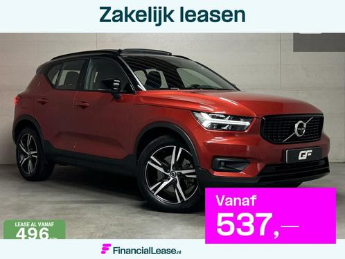 Volvo XC40 1.5 T5 Recharge R-Design Pano H/K Leer 360° Trek, Auto's, Volvo, Bedrijf, Lease, Financial lease, XC40, 360° camera
