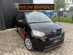 Skoda Citigo 1.0 Greentech sport Airco Elek ramen, Auto's, Skoda, Voorwielaandrijving, Stof, Gebruikt, Zwart