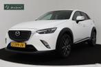 Mazda CX-3 2.0 SkyActiv-G 120 SkyLease GT, Auto's, Mazda, Te koop, Geïmporteerd, 5 stoelen, Benzine