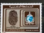 Interpol, Marokko 1973, Postzegels en Munten, Ophalen of Verzenden, Marokko, Postfris