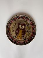 vintage Griekse AOE uilenplaat, Ophalen of Verzenden, Zo goed als nieuw