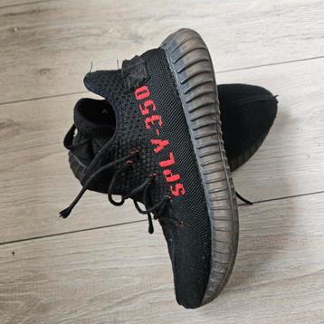 Yeezy SPLY 350 X Adidas, 35, nog prima beschikbaar voor biedingen