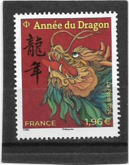 Frankrijk 2024 Annee du Dragon €1,96, Postzegels en Munten, Postzegels | Europa | Frankrijk, Gestempeld, Verzenden