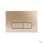 Nieuw Bedieningsplaat StarBlueDisc Mocha 45, Ophalen of Verzenden, Nieuw, Toilet